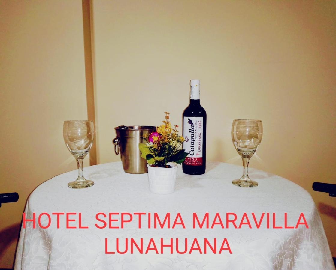 Hotel Septima Maravilla Lunahuaná Exterior foto